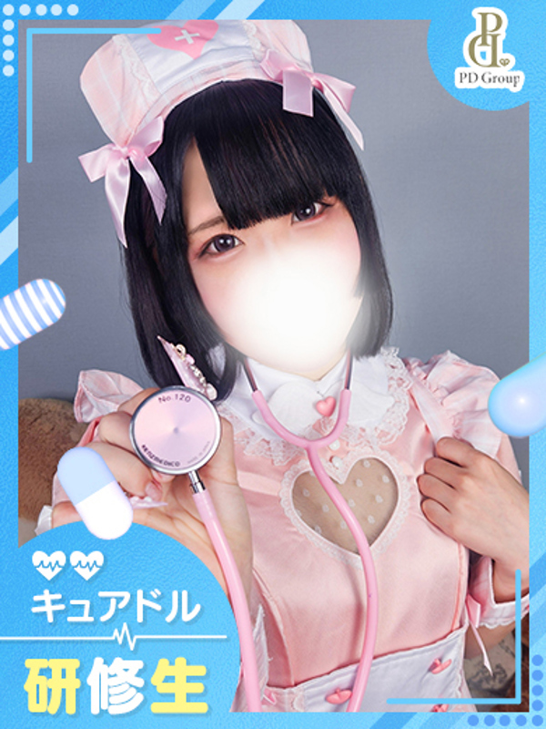 ありさ