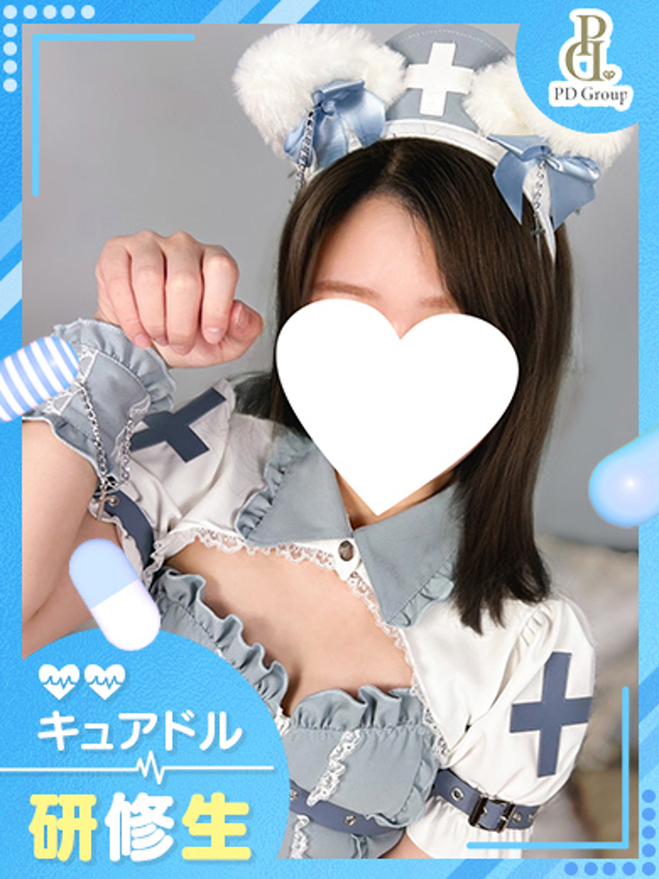 すずか