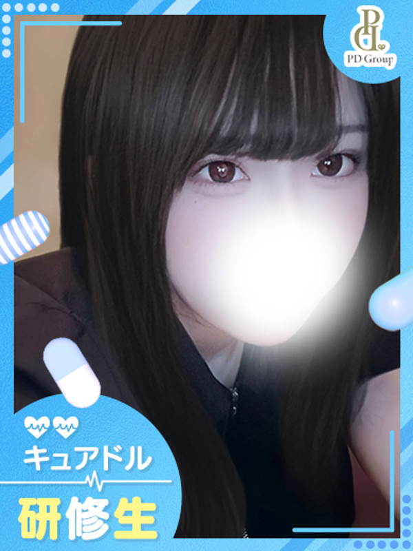 ちなつ