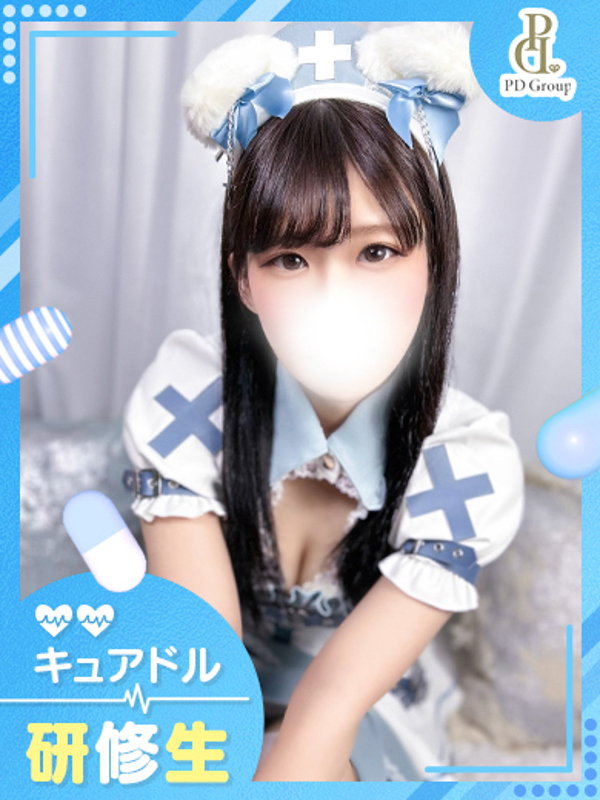 しいな