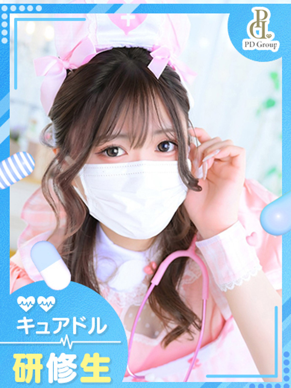 ろあ