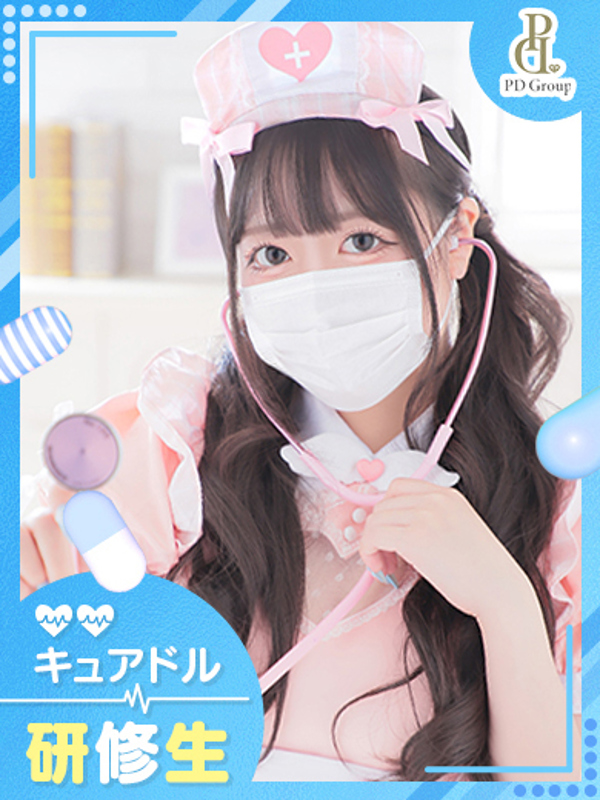らむ