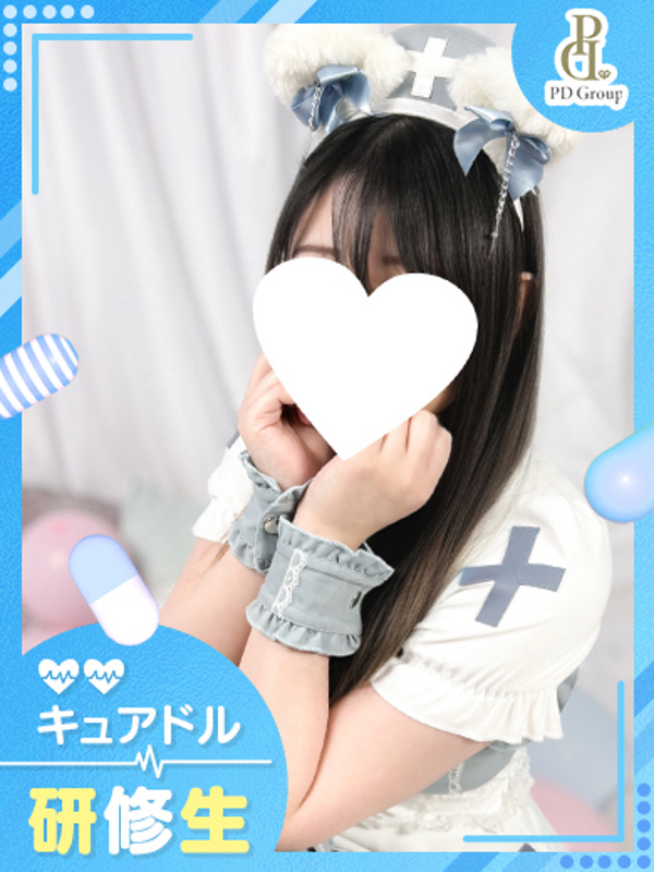 あかね