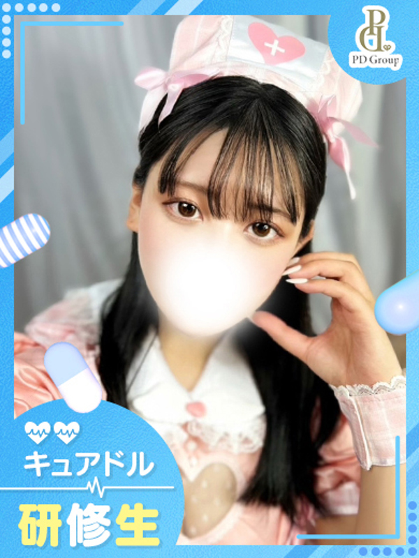めいか