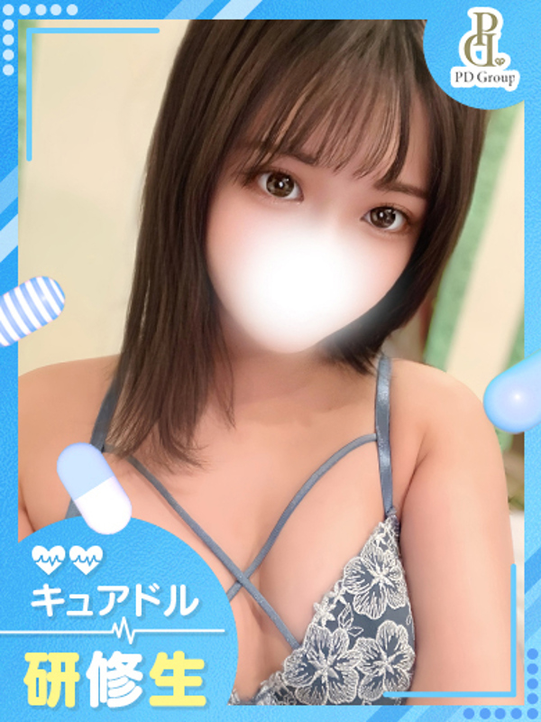 ほの