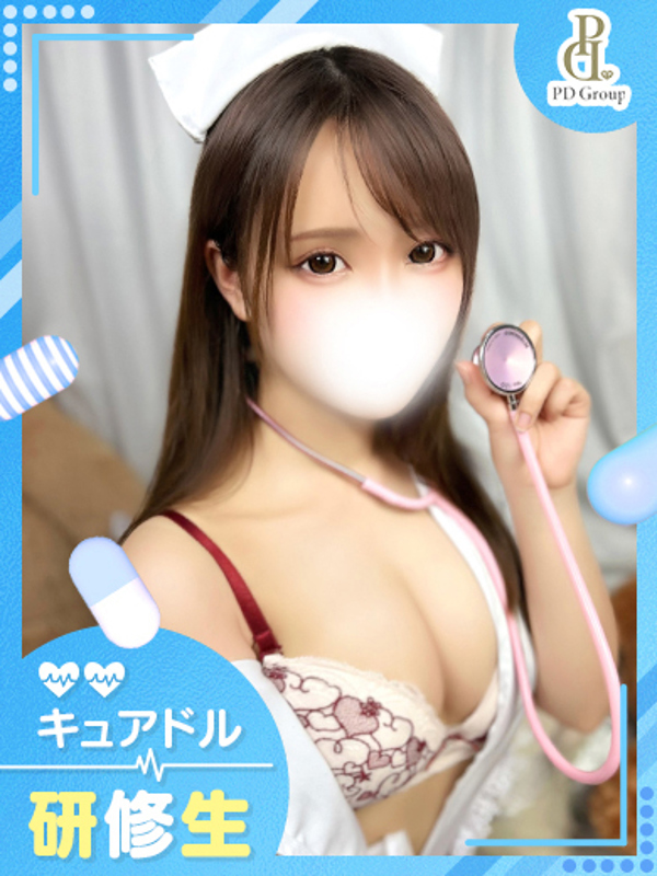 ゆま