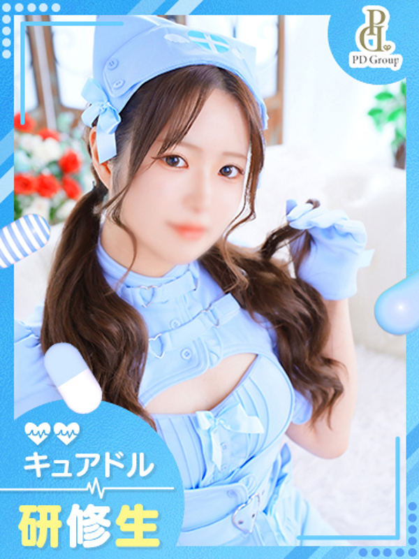 わか