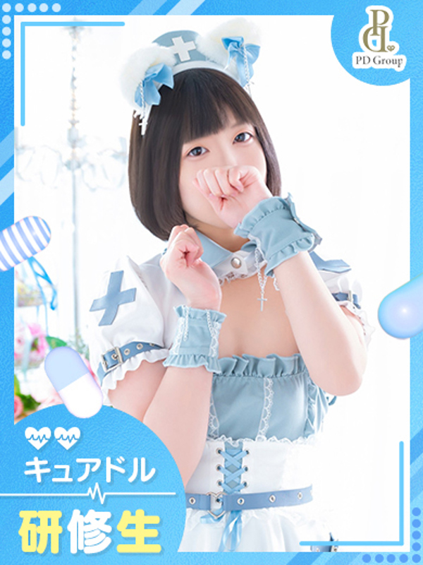 ひまわり