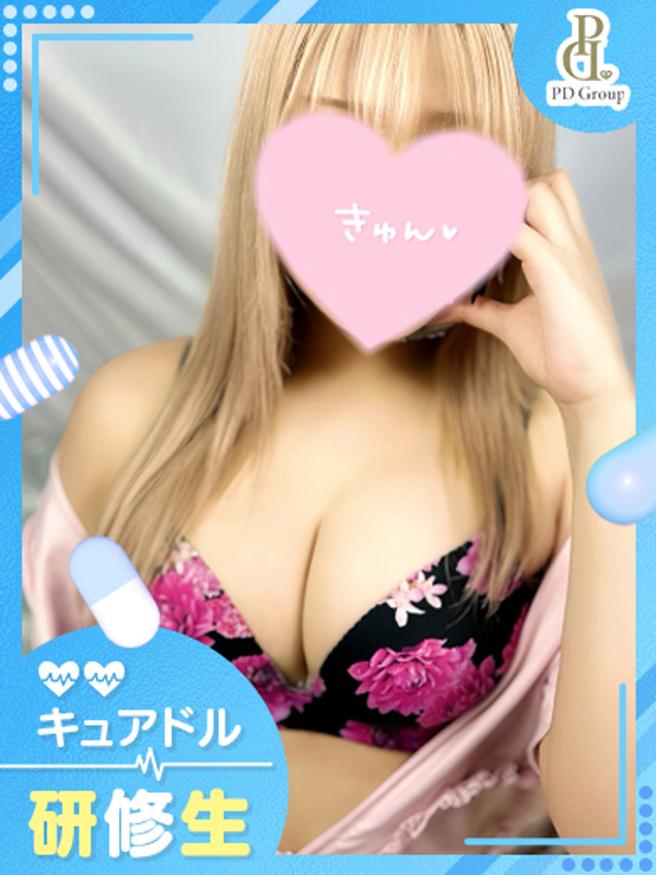 そら