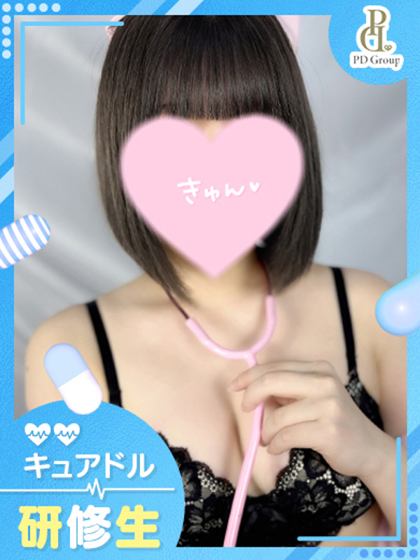 もか