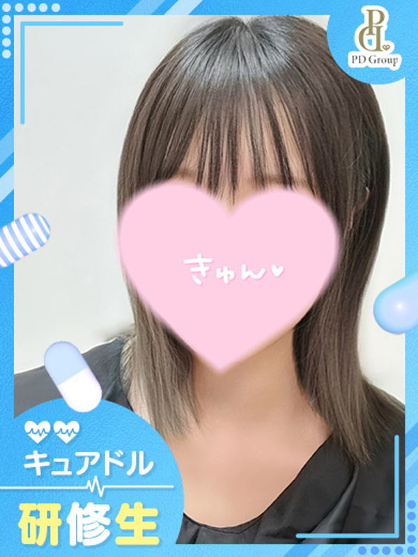 かほ