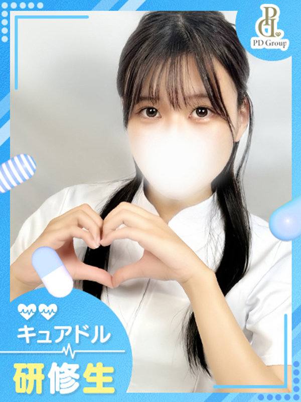 りりあ
