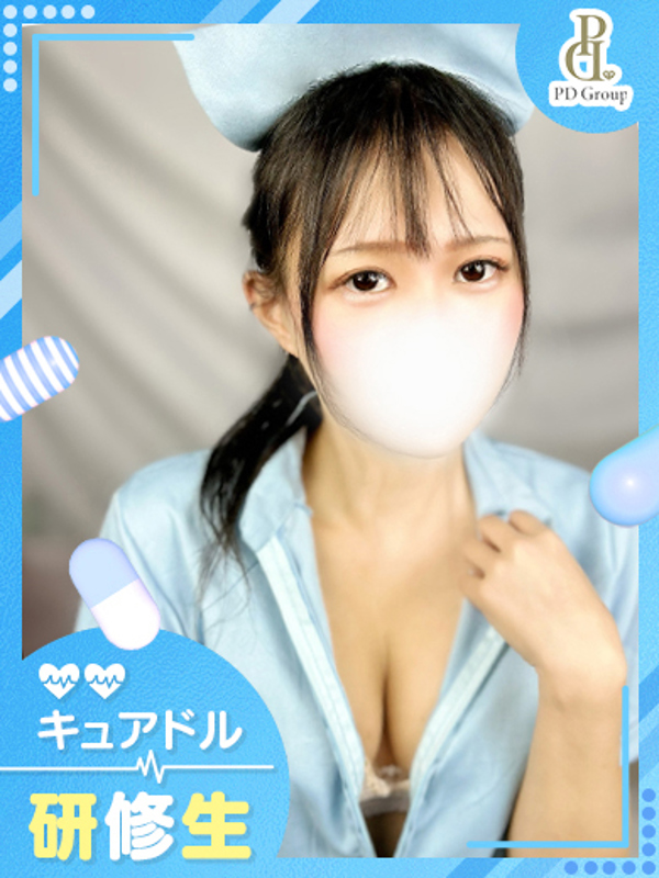 あや