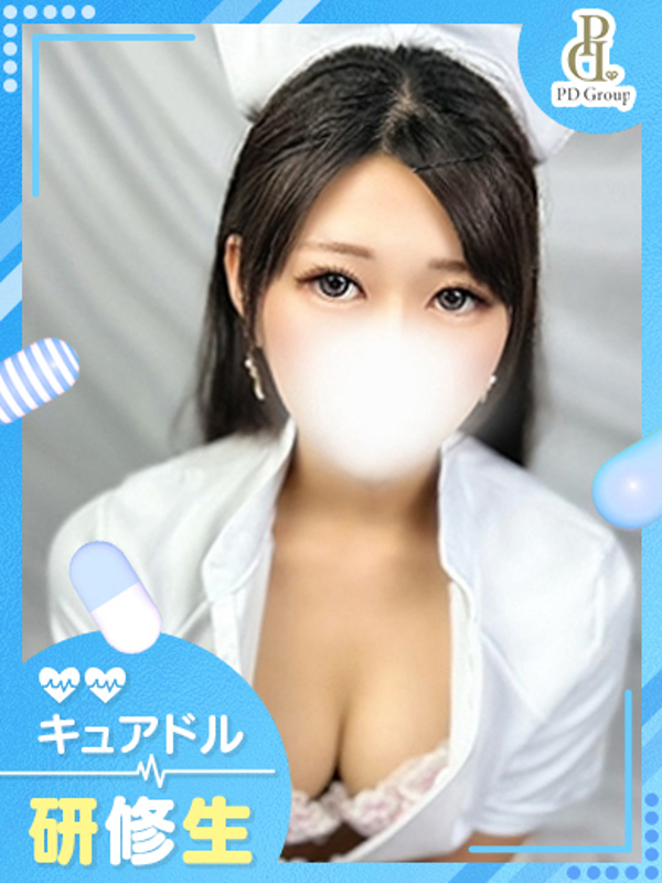 しゅり【VIP診療可能】
