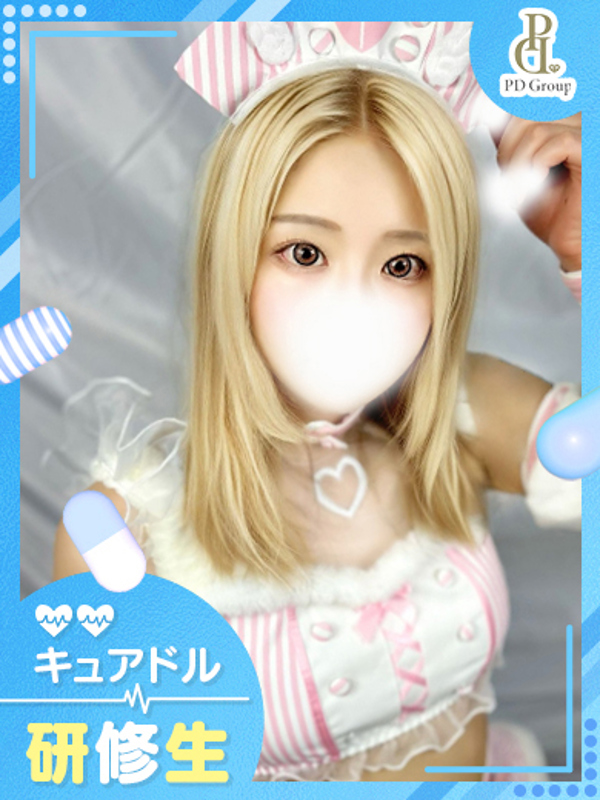 のん