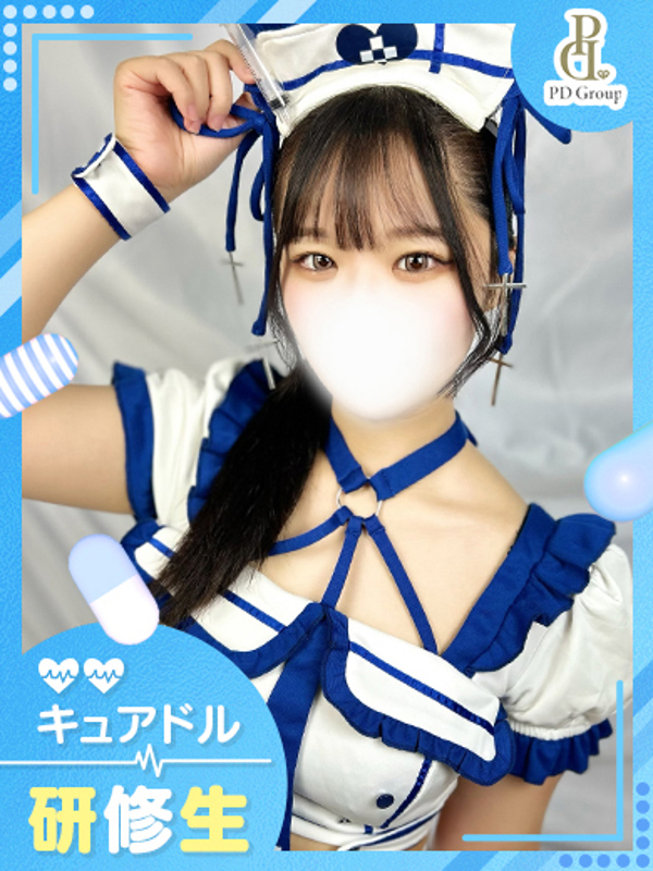 よる