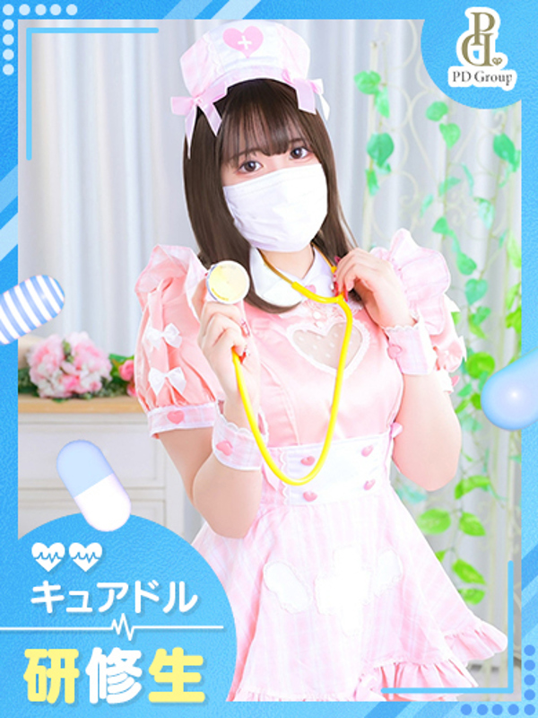 みいひ