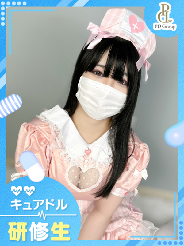 みすず