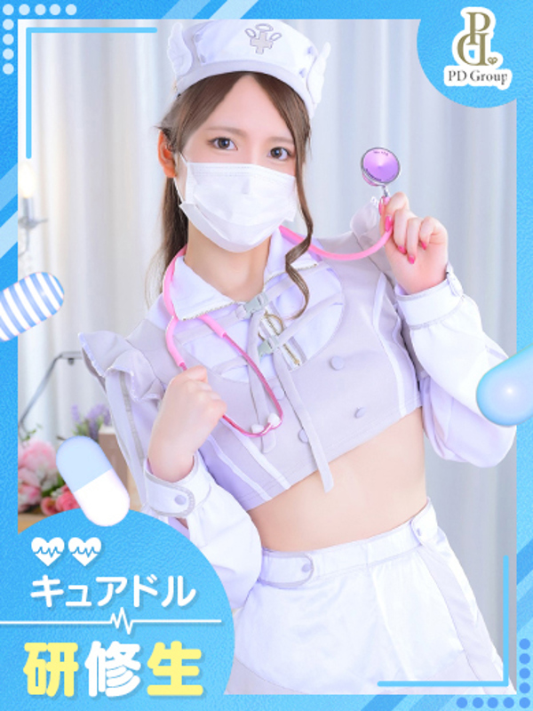 せりか