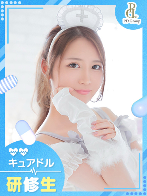 せりか