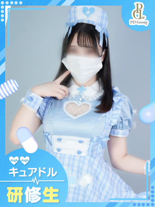 はづき