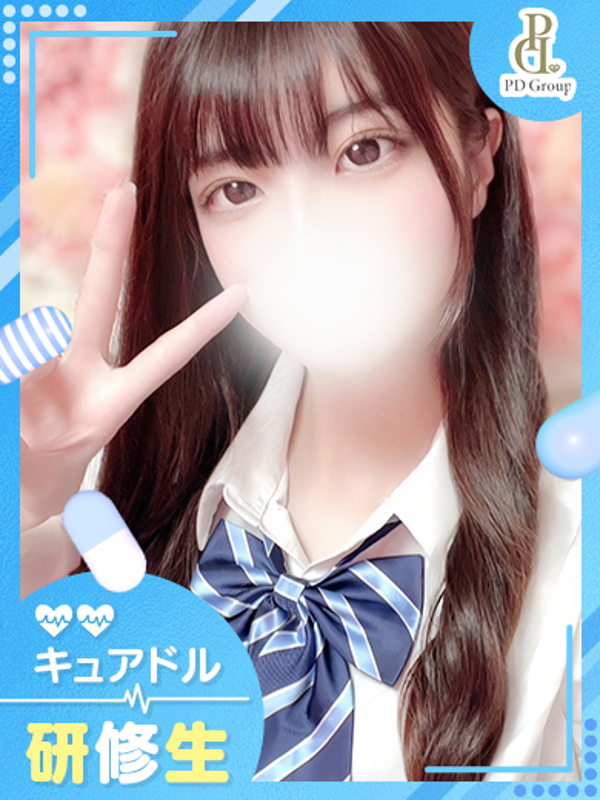 りおん