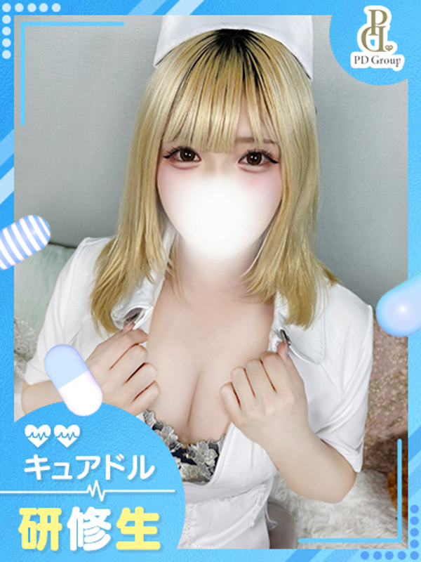 みるく