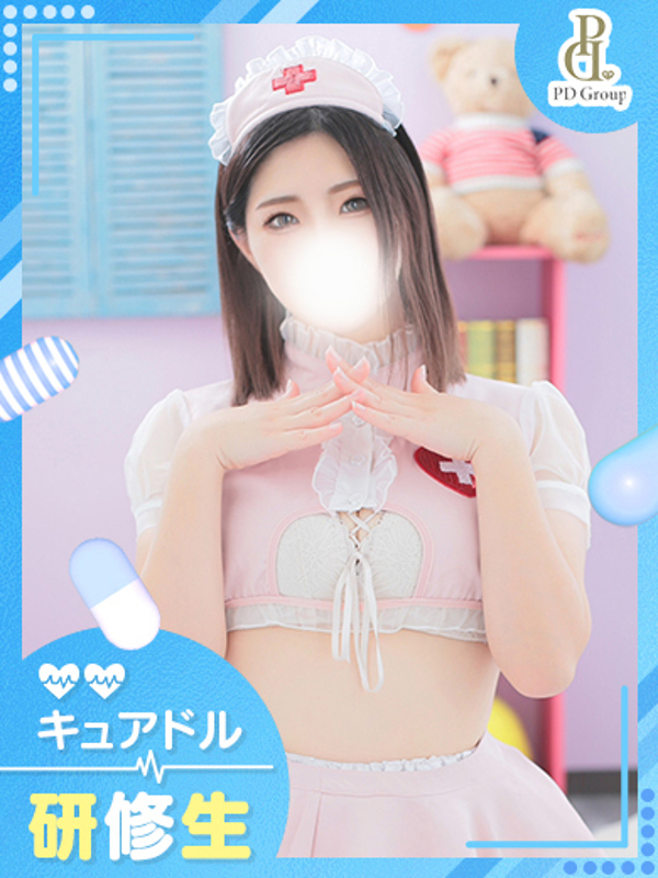 らら