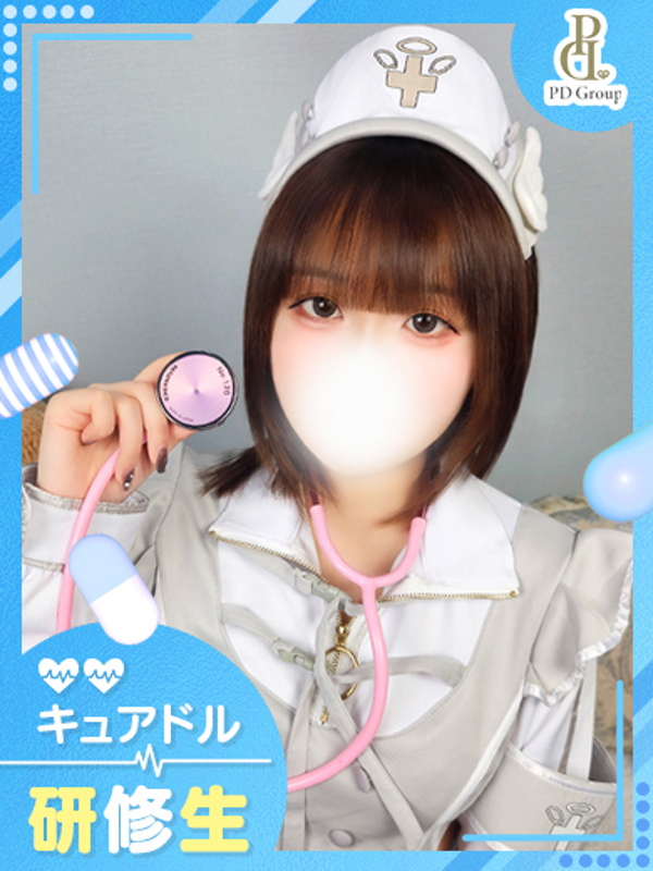 なつめ