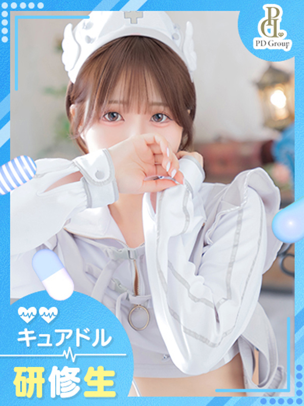 なつめ