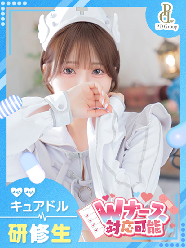 なつめ