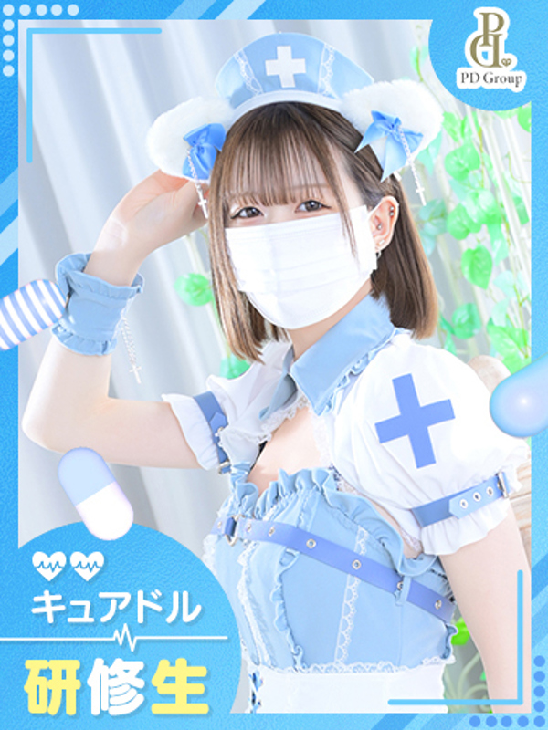あこ