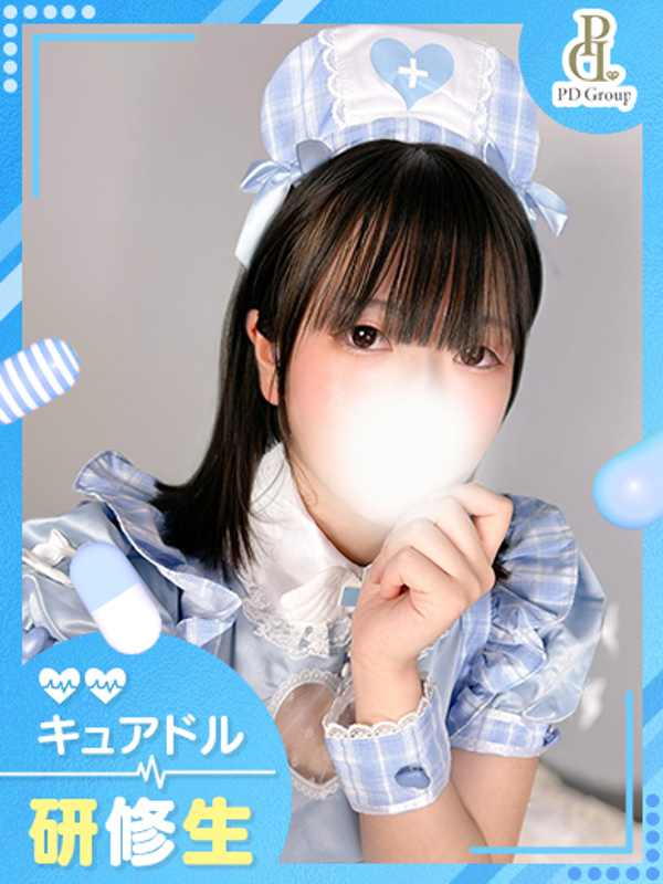 みつば
