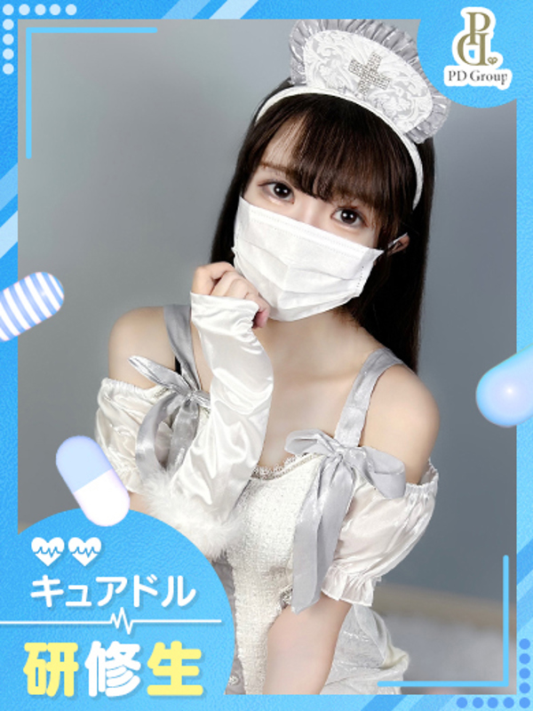 ゆりか