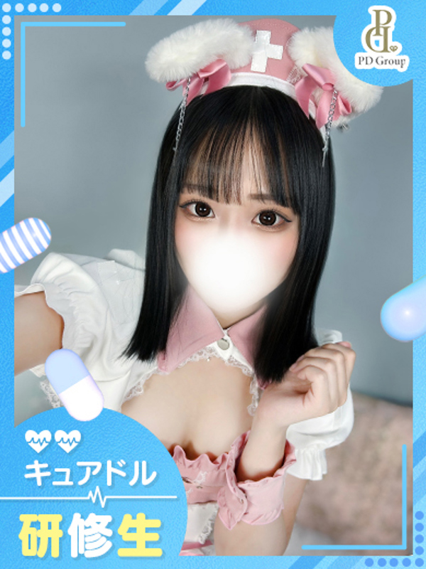 あい